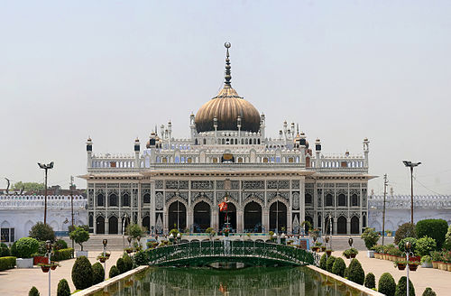 Chhota Imambara